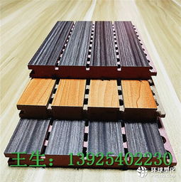 防火木質吸音板廠家的紙箱包裝解決方案