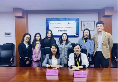 產(chǎn)教融合、共育英才 天職國際與大華會計師事務(wù)所攜手悉尼工商學(xué)院，深化合作共譜新篇