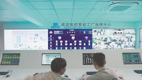 北京理工大學東南信息技術研究院 為莆田產業發展注入數字新動能