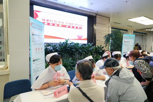 北京友誼醫院舉辦護理專科義診及健康科普咨詢活動，信息技術服務助力健康北京建設